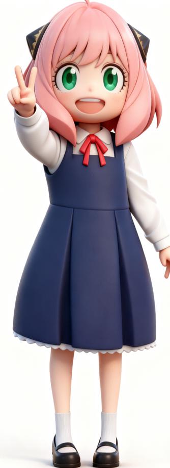 間諜過家家阿尼亞3D打印模型